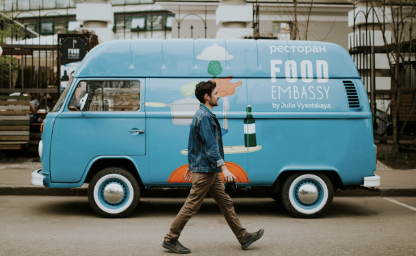 Planes de Ocio y Viajes por España: Huelva y Portugal