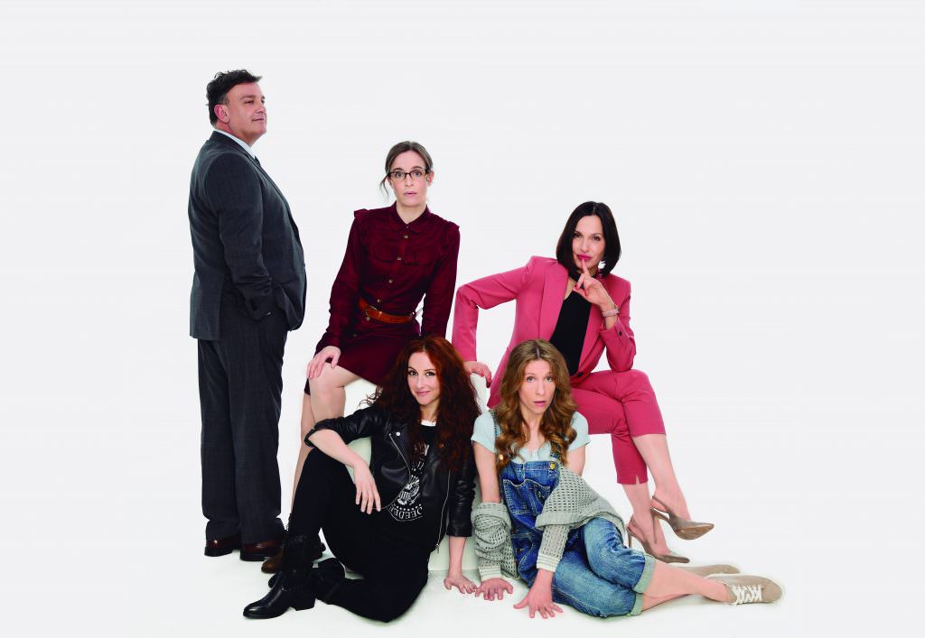 El mensaje teatro lara