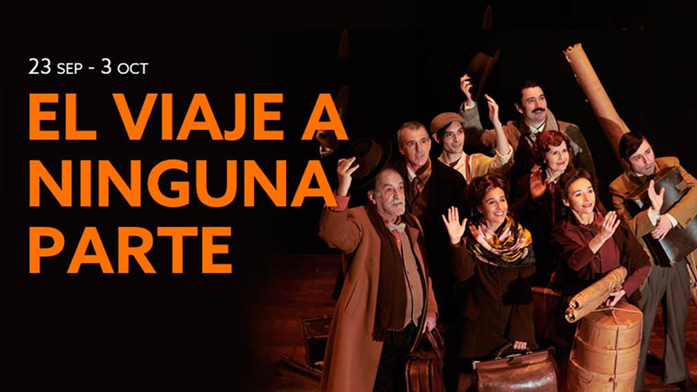 obra El viaje a ninguna parte