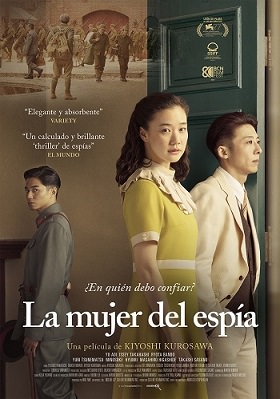 La mujer del espía película