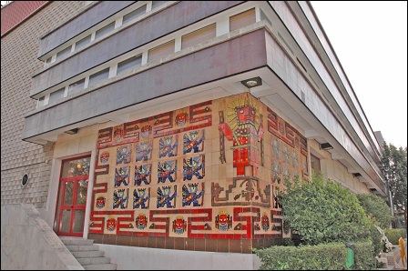 Centro Deportivo Municipal Chamartín