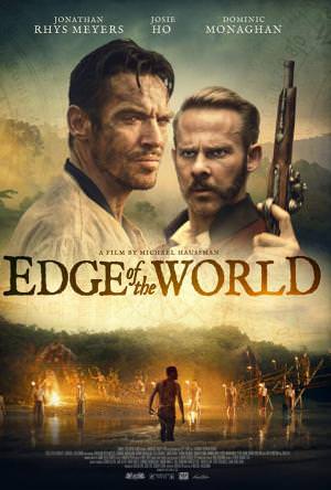El rey del fin del mundo película