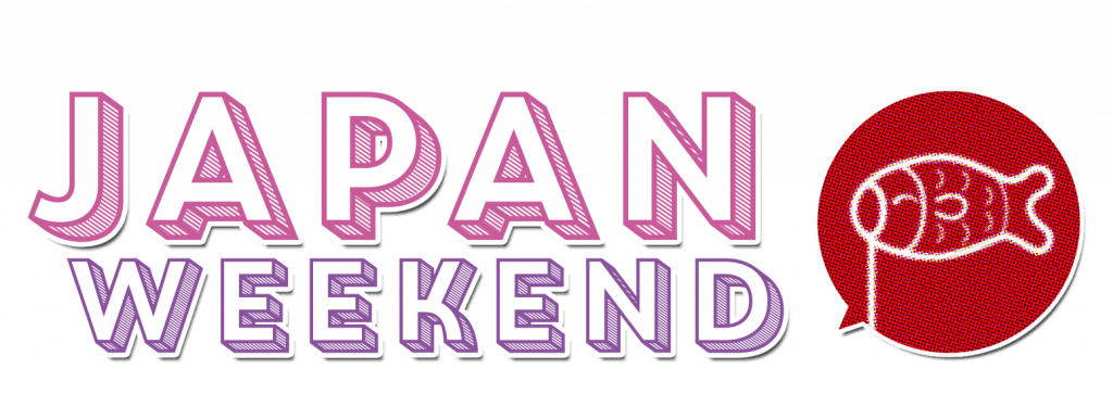 Japan Weekend Madrid