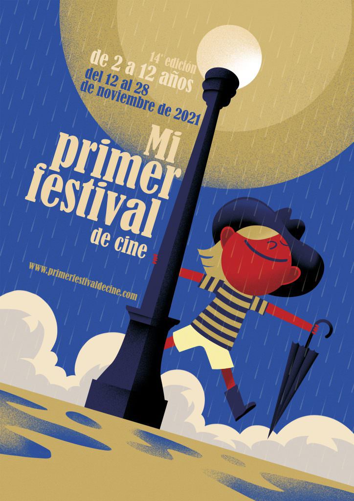 Mi primer festival de cine
