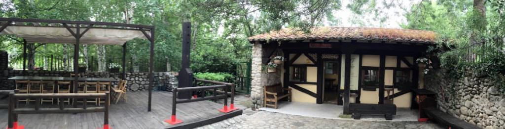 Centro de visitantes Valle de El Paular