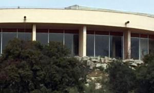 Centro de educación ambiental El Águila